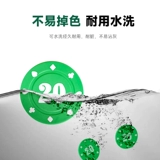 Карточная шахматная комната посвященная карта Card Texas Poker Mahjong Chip Currence Plastic Plating Play Play Points Card Reward