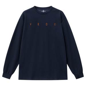 
Weidong initial shape professional quick-drying sports long-sleeved shooting suit men's American basketball training breathable running fitness T-shirt