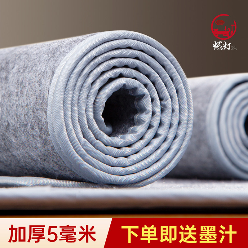 ȼ�ƼӺ�5�����黭ëձ���ѧ��дë�����鷨�滭��������ר����ëձ���ķ��ı�����ëձ�沼��ձ�������� 3.96Ԫ