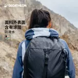 Рюкзак Decathlon для улицы, походная сумка, альпинизм, путешествия, спорт, велоспорт, легкая сумка для альпинизма MH100 ODAB