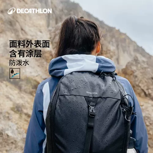 Рюкзак Decathlon для улицы, походная сумка, альпинизм, путешествия, спорт, велоспорт, легкая сумка для альпинизма MH100 ODAB