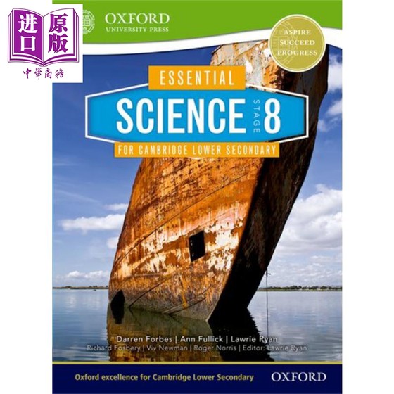 现货 牛津大学出版Essential Science for Cambridge Lower Secondary: Stage 8 Student Book