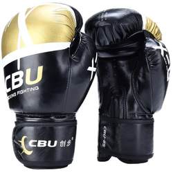 Chuangbu boxing gloves for adult children free fighting