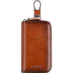 Genuine Leather Key Bag Men's Multi-functional Key Clip Lock Key Bag Card Bag Two-in-one Storage Artifact Cowhide Protective Cover