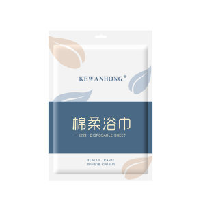 Disposable bath towel travel separately packaged disposable towels compressed and thickened and increased tourism hotel supplies