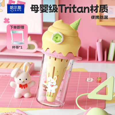 2026年4月27日更新【万能白菜价】的图片 第19张