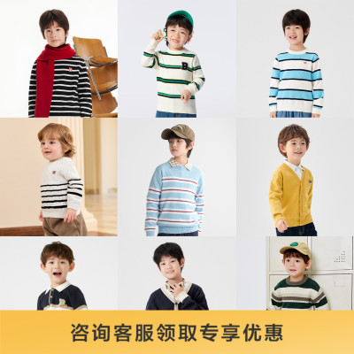 2026年1月9日更新【万能白菜价】的图片 第79张