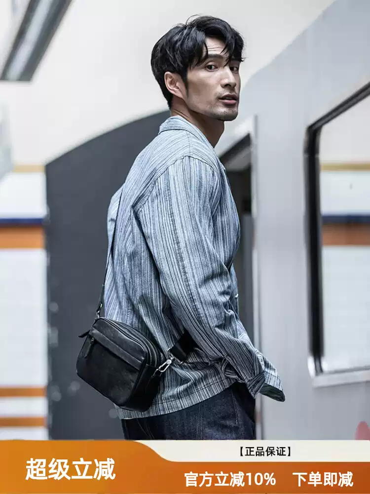 Genuine leather men's single-shoulder bag