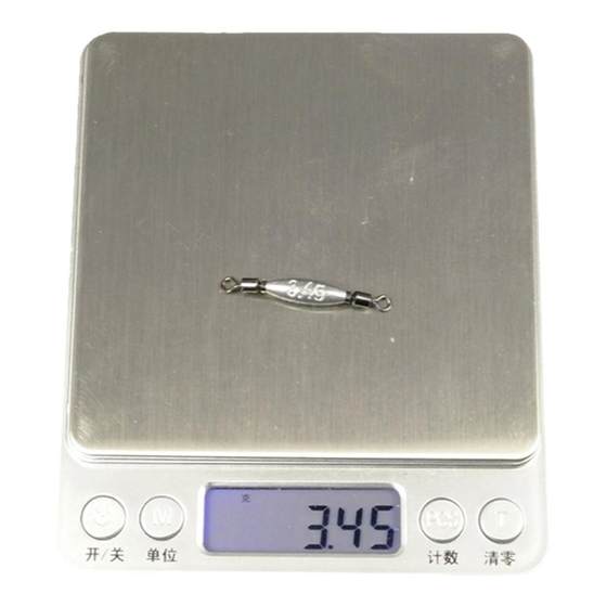 Eight shaped ring lead pendant integrated fast lead double rotating ring pendant water droplet olive shaped sea pole road sub raft fishing lead pendant long throw