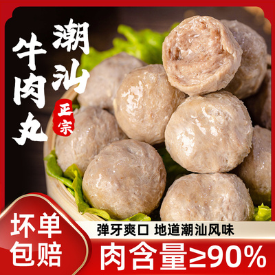 2026年6月29日更新【万能白菜价】的图片 第14张