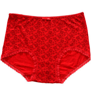 Butterfly Anfen's Nights Pants Female Big Red High -waisted laceless Modal Little Platinum Pants Wedding Box Wedding Box