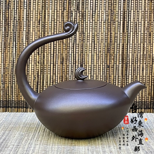 Lu Yu Tea Art Tea Set Home Purple Sand Pot, Purple Mud, Beam of the Phoenix пришел в чайник Lu Yu Memoryorative Pot 160cc