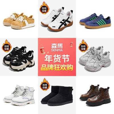 2026年1月20日更新【万能白菜价】的图片 第20张