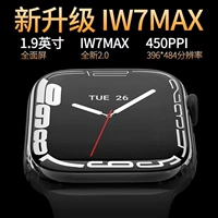 Huaqiangbei New 1.9 -INCH NECKENSTEL STEEL S7 WATCH IW7MAX CONTROL NFC Водонепроницаемый экран оплаты