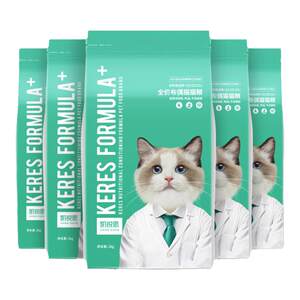 
Kairis Ragdoll special cat food full price kitten adult cat nutrition gastrointestinal hair beauty full price cat food staple food 20*0.5kg