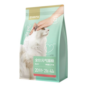 
NetEase Tiancheng Pampering Cat Food Adult Cats and Kittens Affordable Cat Main Food 2.5kg Carefully Selected Stray Cats