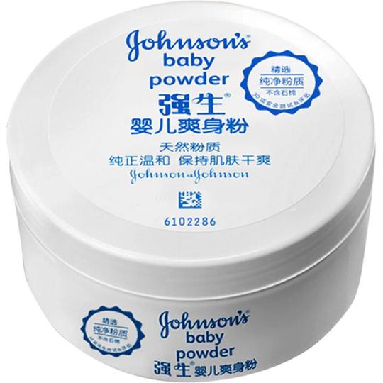 ジョンソンベビーパウダー - 200g - スムーズ＆ジェントル