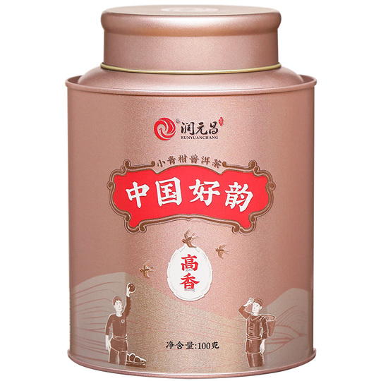 潤元昌 小青柑プーアル茶 - 熟プーアル茶とタンジェリンピール - 100g缶