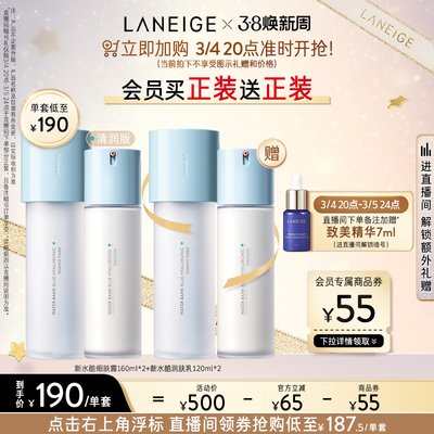 2023年3月2日更新【万能白菜价】的图片 第80张