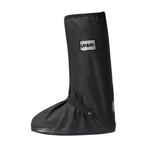 
Waterproof shoe covers, non-slip, thickened and wear-resistant, non-wet shoe artifacts on rainy days, repeatedly used rain boots, hiking boots, adult rain boots