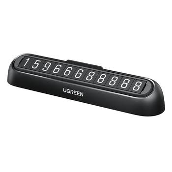 [New patent model] 560,000 Tmall owners recognized
