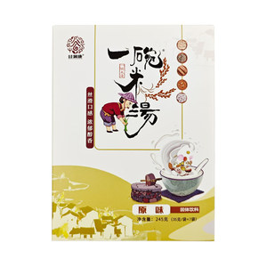
A bowl of oatmeal, a bowl of rice and rice paste, instant drink for breakfast, nourishing the spleen and stomach, whole grains gift box gift pack
