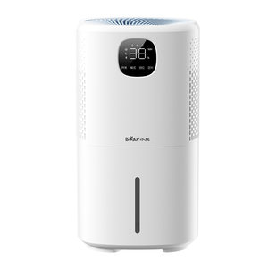 [New Product] Bear fog-free humidifier bedroom household silent pregnant women baby evaporation air large spray desktop