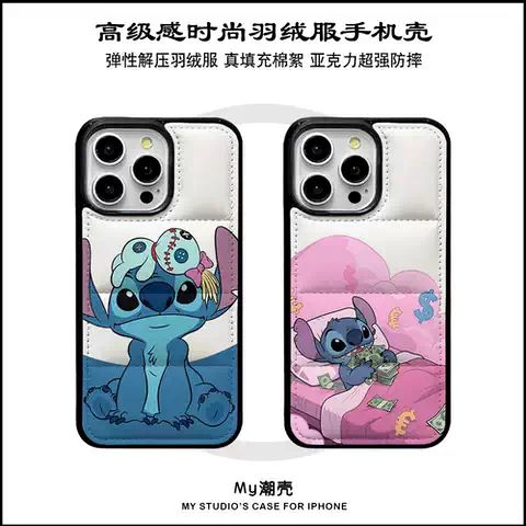 Puffy Stitch iPhone Case: Quilted Luxury, Trendy & Fashionable – iPhone 17, iPhone 16, iPhone 15, iPhone 14, iPhone 13 Pro/Plus/Max/Air