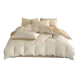 
Class A 60-count pure cotton bed four-piece set pure cotton jacquard quilt cover sheet sheet fitted sheet high-end bedding 2026 new style