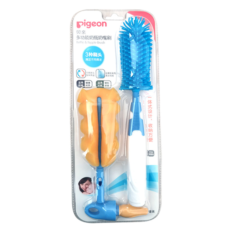 Set Sikat Botol Pigeon Sikat Pembersih Empeng Botol Bayi