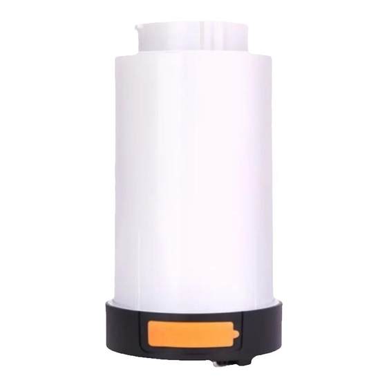 
Sanyou Night Fishing Light Lithium Battery Pack Removable Original Aurora Cannon Fishing Light 10Pro/plus/X27 Point