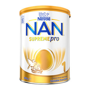 [New upgrade] Nestlé Australia version of Super Energy 1 section 5HMO moderate hydrolysis infant milk powder 800g
