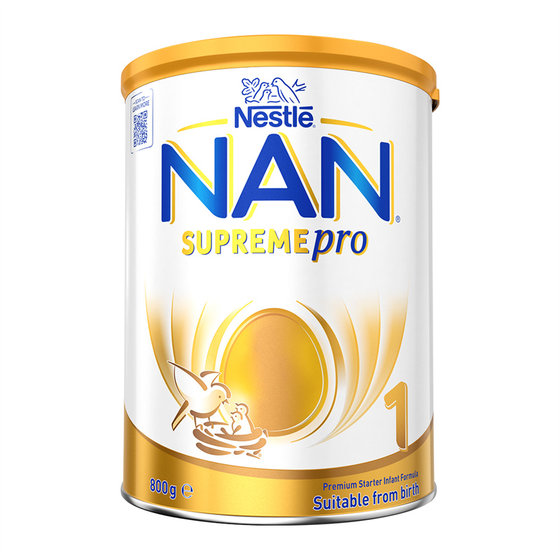 [New upgrade] Nestlé Australia version of Super Energy 1 section 5HMO moderate hydrolysis infant milk powder 800g

