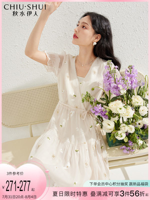 taobao agent 秋水伊人 Elegant summer shiffon dress, 2023 collection, city style, french style