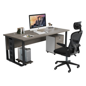 
Office desk boss desk modern simple office desk chair combination office manager desk large desk office furniture