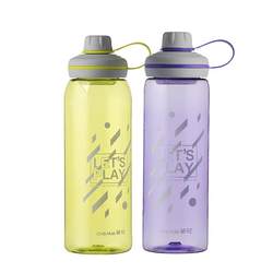 Camellia water cup plastic large capacity high temperature resistant