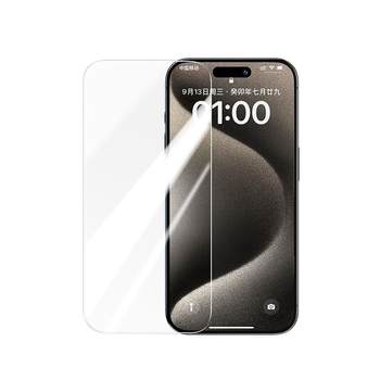 
17 new! Apple's full series of high-definition screen-blocking film