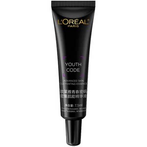 L'Oreal's fourth generation black essence 7.5ml firming and anti-aging facial essence moisturizing and anti-wrinkle