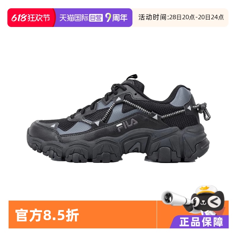 ڲ 36 ӪFILA ɫèצŷĥ͸ͰЬ 299Ԫ
