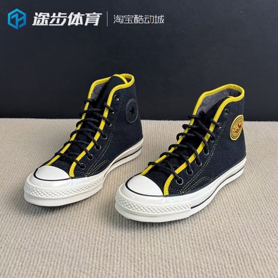 Converse匡威清仓冬款70s黑色高帮加绒保暖男女休闲帆布鞋165926c