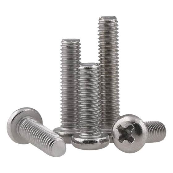 304 stainless steel round head screw cross slot disc head machine tooth screw lengthening bolt M1M2M3M4M5-M10
