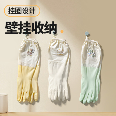 2025年12月16日更新【万能白菜价】的图片 第11张