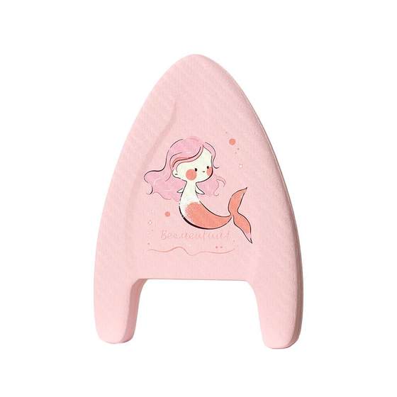 
Swimming floating board floating artifact for adult water pumping board children buoyancy back float training special tools for beginners