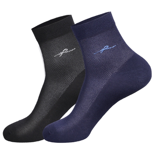 Langsha socks Men's summer cotton thin cotton cotton socks men's whole cotton air -breathable anti -deodorant socks spring and summer men's socks
