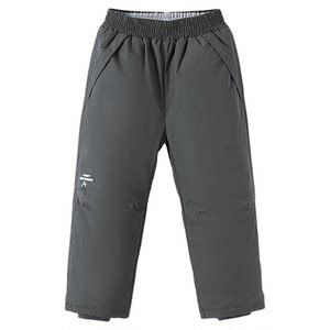 
Semir children's down pants 2024 new three-proof loose trousers winter thick trousers boys' pants warm
