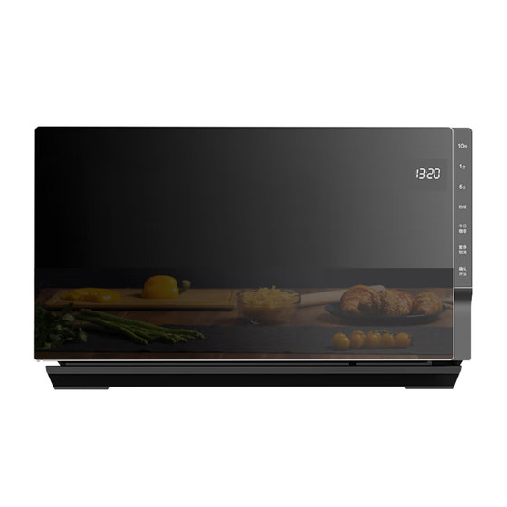 Galanz variable frequency microwave oven household stainless steel liner light wave oven oven micro-bake all-in-one machine 2026 new PM