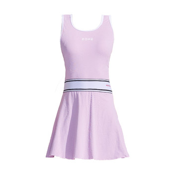 
The hem of the zoo women's split swimsuit dress can be detached