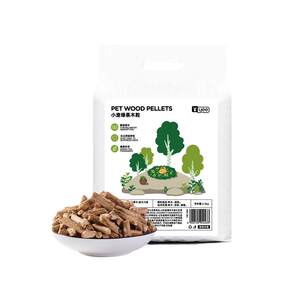 yee rabbit bedding deodorizing water absorption pine wood grain chinchilla guinea pig toilet cleaning supplies rabbit sand wood chip rabbit cage cover
