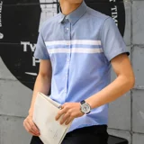 Летняя джинсовая рубашка, в корейском стиле, классическая длина, длинный рукав