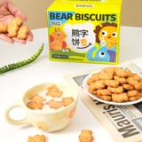 好吃点 Печенье для медвежьего персонажа целая коробка индивидуальная маленькая упаковка торт пальца детские закуски закуски оптом еды